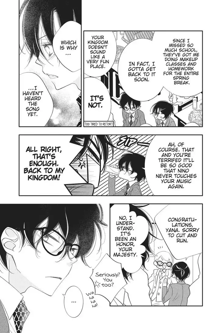 Fukumenkei Noise Chapter 99 14